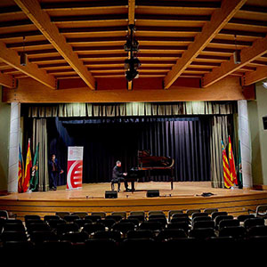 Esmar Concert Hall